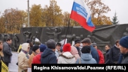 Акция вкладчиков Татфондбанка. 