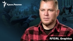 Сергей Викарчук, крымский украинец и ветеран АТО