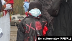 Во время митинга