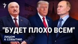 "Орешник" все еще в пути