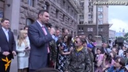 У Київраду прийшли новий мер і нові депутати