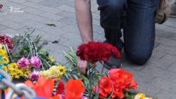 Роковини трагедії 2 травня: одесити вшанували пам’ять загиблих (відео)