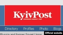 Сайт газеты "Kyiv Post"
