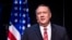 Davlat kotibi Mayk Pompeo