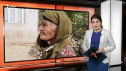 Ахбори Озодӣ аз 1-уми ноябри соли 2023