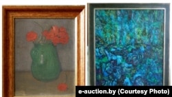 Карціны з арыштаванай калекцыі