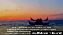 Гексакоптер неизвестного типа на борту украинского безэкипажного катера. Скриншот видео ГУР МОУ