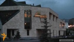 «Հարսնաքար»-ի գործը ուղարկվել է դատարան