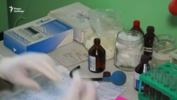 Другая медицина