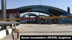 Кыргыз-казак чек арасы ачылды