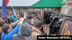 Բողոքի ցույց Ռուսաստանում, 9-ը սեպտեմբերի, 2018թ․