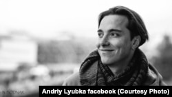 Андрій Любка