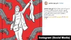 Իրանում գլխաշոր կրելու պարտադրանքի դեմ կանանց պայքարը և իշխանությունների հակազդեցությունը խորհրդանշող նկար