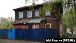 Зеленодольск