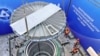 Корпус реактора МБИР на строительной площадке