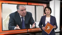 Ахбори Озодӣ аз 19-уми январи соли 2024