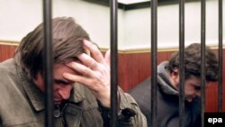 Двое подсудимых признали свою вину, третий признал вину частично