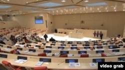 Грузия парламенти
