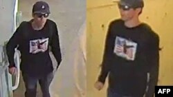 ФБР жарыялаган сүрөт 