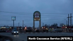 Назрань, иллюстративное фото