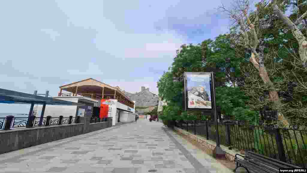 Яр буенда һәм гомумән шәһәрдә "социаль реклам"нарны очратып була