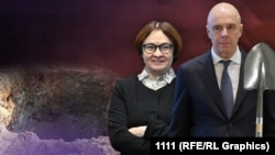 Коллаж: Набиуллина и Силуанов