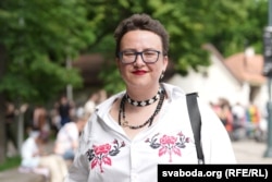 Наста Базар