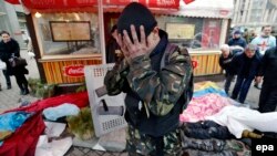 20-февраль, 2014-жыл.