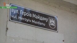 «Ніколи не поміняю табличку» – на Львівщині скандал через перейменування вулиці (відео)