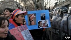 ՀԱԿ-ի մարտի 17-ի հանրահավաքի մասնակիցներ