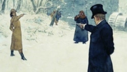 Стрелялись мы