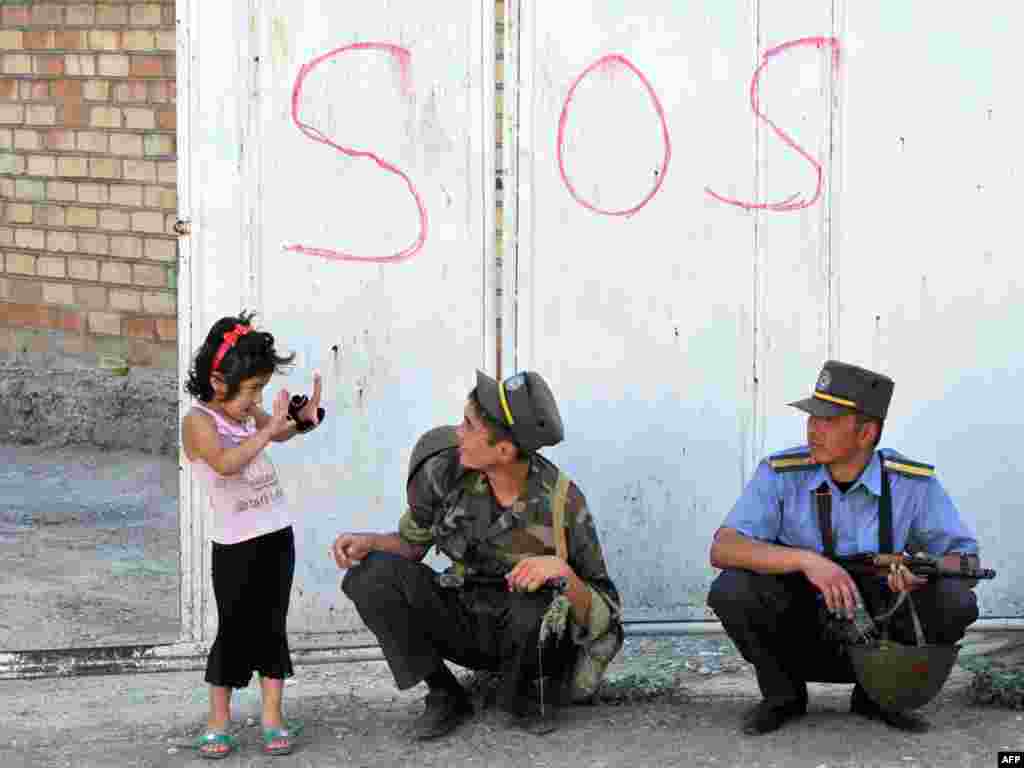 Из всех детей в возрасте 5-14 лет, примерно 3.6% являлись работающими.