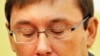 Юрий Луценко стал очередным испытанием для украинской политики