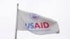 Трамптын администрациясы USAID аркылуу чет өлкөлөргө көрсөтүлүп келген жардамдын 90% токтотту