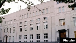 Կենտրոնական բանկի շենքը Երևանում, արխիվ