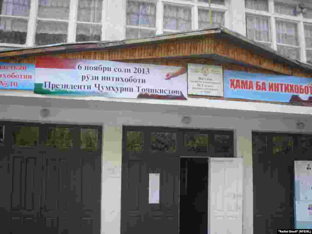 Tajikistan,Badakhshon region, an election board in Khorugh city,30October2013