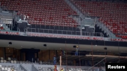 Քաթարի Ալ բայթ մարզադաշտը