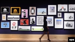 Аукционный дом Bonhams. Архивное фото