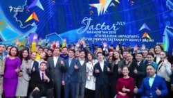 Jurttyn Balasy: «Это и есть Год молодежи?»