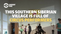 'Step Right Up' To The Russian Village Of Circus Artists