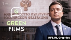На питання журналістів щодо державних субсидій із російського бюджету на виробництво кінострічки, бізнесу в Росії Володимир Зеленський відповів: «Ви кажете неправду»