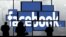 Сегодня в Facebook распространили черновую запись интервью представителя Александра Анкваб Ляли Чамагуа, которая говорит о том, что ей было поручено огласить этот список