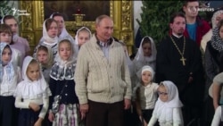 Боги будущего. Карта постсекулярного мира