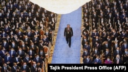 Эмомали Рахмон 2020-жылдын 30-октябрында болгон президенттик инаугурацияда