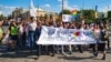 An LGBT community march in Kharkiv on September 15. 