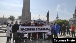 Бишкектеги акциянын катышуучулары. 29-сентябрь, 2020-жыл. 