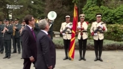 North Macedonia Swears In New President
