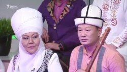 Данисте: айылда жүрсөң ырахат