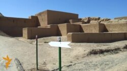 Köne Nusaýa syýahat