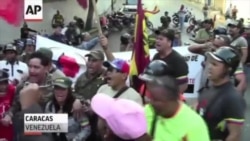 На улицы Каракаса вышли сторонники Чавеса